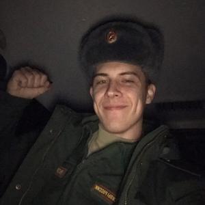 Станислав, 23 года, Курганинск