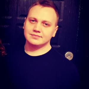 Парни в Коряжме: Леонид, 27 - ищет девушку из Коряжмы