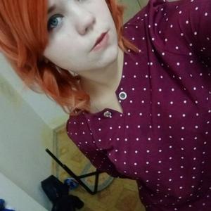 Ирина, 24 года, Барнаул