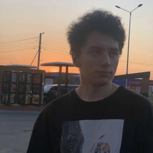 Александр, 21 год, Ярославль