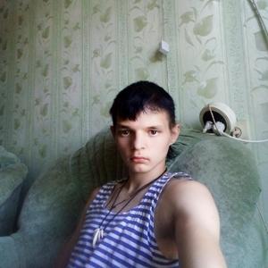Парни в Волгограде: Максим, 23 - ищет девушку из Волгограда
