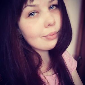 Анастасия, 29 лет, Лесогорск