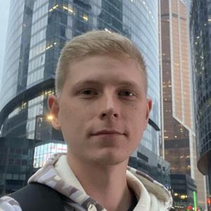 Pavel, 25 лет, Южно-Сахалинск
