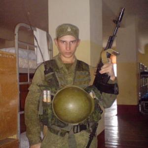 Владислав, 34 года, Саратов