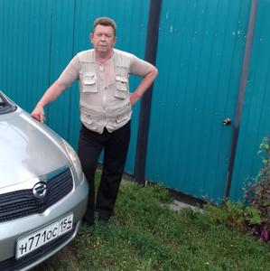 Парни в Новосибирске: Анатолий, 65 - ищет девушку из Новосибирска