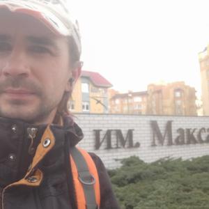 Парни в Калининграде: Максим, 42 - ищет девушку из Калининграда