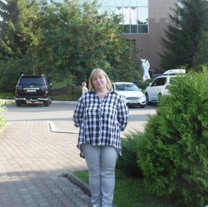 Девушки в Нефтеюганске: Наталья Каюкова, 50 - ищет парня из Нефтеюганска