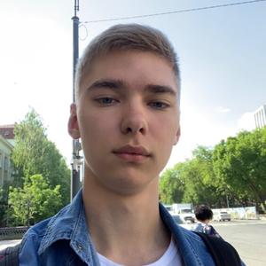 Парни в Уфе (Башкортостан): Кирилл, 21 - ищет девушку из Уфы (Башкортостан)