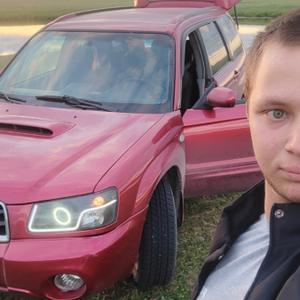Парни в Новосибирске: Василий, 22 - ищет девушку из Новосибирска