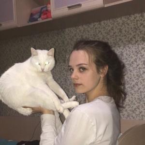 Алёна, 21 год, Екатеринбург