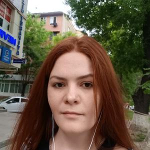 Кристина, 32 года, Ташкент