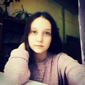 Девушки в Ижевске: Карина, 20 - ищет парня из Ижевска