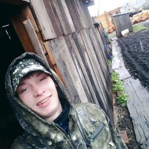 Парни в Шушенское: Dmitriy, 27 - ищет девушку из Шушенское