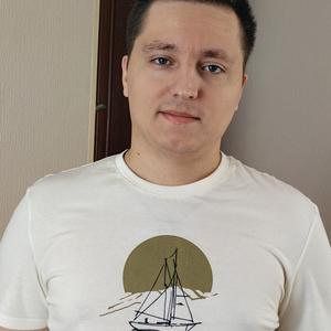 Вячеслав, 29 лет, Ростов-на-Дону