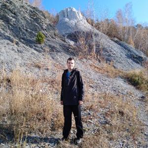 Парни в Томске: Виталий, 28 - ищет девушку из Томска