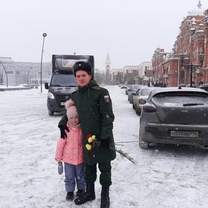 Парни в Казани (Татарстан): Арсений, 23 - ищет девушку из Казани (Татарстан)