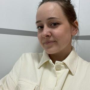 Виктория, 29 лет, Южно-Сахалинск