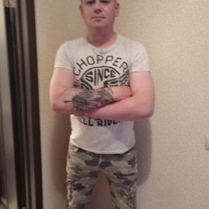 Андрей, 39 лет, Калуга