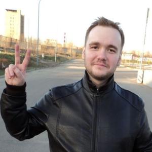 Парни в Балашихе: Алексей, 25 - ищет девушку из Балашихи
