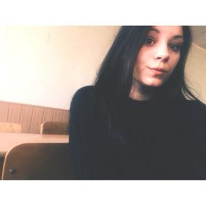 Екатерина, 22 года, Курск