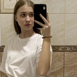 Вера, 21 год, Кемерово