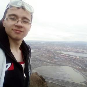 Парни в Норильске: Андрей, 25 - ищет девушку из Норильска