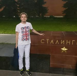 Парни в Волгограде: Денис, 29 - ищет девушку из Волгограда