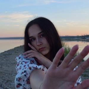 Девушки в Ульяновске: Валерия, 19 - ищет парня из Ульяновска