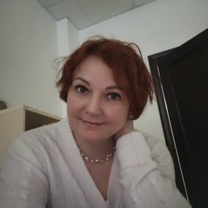 Девушки в Уфе (Башкортостан): Айгуль, 39 - ищет парня из Уфы (Башкортостан)