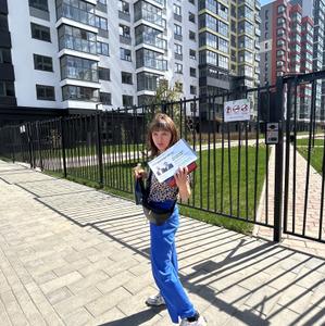 Девушки в Перми: Валерия, 26 - ищет парня из Перми
