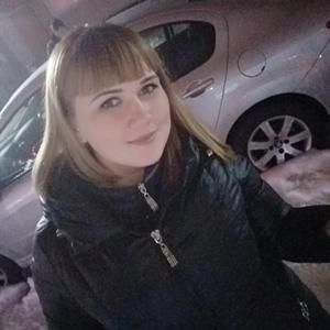Кристина, 35 лет, Углегорск
