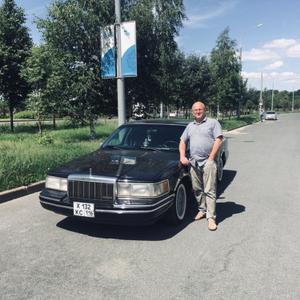 Вячеслав, 53 года, Казань