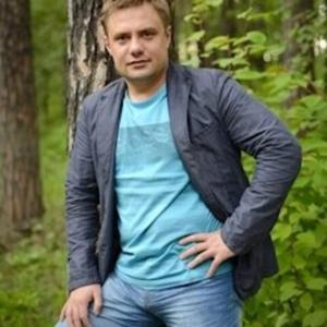 Парни в Новокузнецке: Александр, 49 - ищет девушку из Новокузнецка