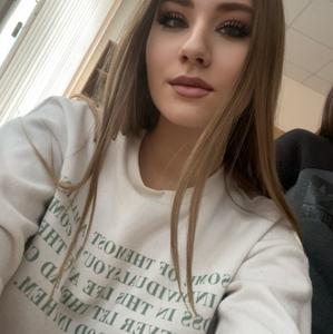 Алиса, 21 год, Ростов-на-Дону