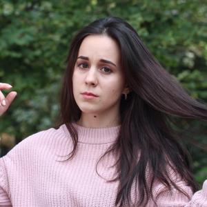 Елизавета, 26 лет, Ростов-на-Дону