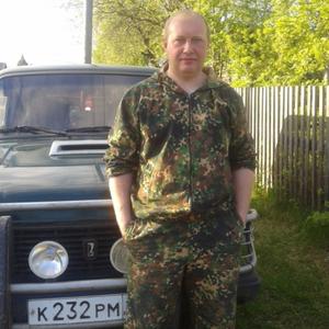 Парни в Костомукше: Андрей, 46 - ищет девушку из Костомукши