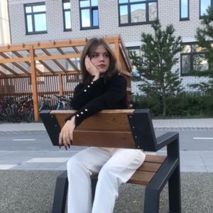 Мария, 19 лет, Челябинск