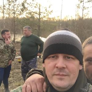 Парни в Таганроге: Виктор, 44 - ищет девушку из Таганрога