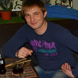 Парни в Шахты: Сергей, 45 - ищет девушку из Шахты