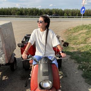 Алина, 27 лет, Екатеринбург