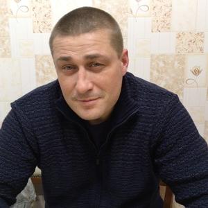 Сергей, 45 лет, Нефтеюганск