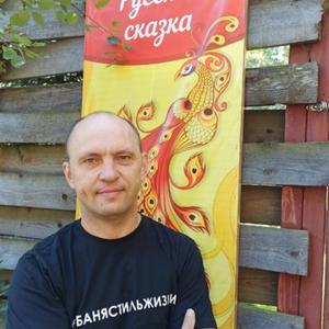 Парни в Саратове: Юрий, 49 - ищет девушку из Саратова