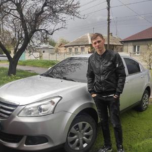 Парни в Харькове: Руслан, 25 - ищет девушку из Харькова