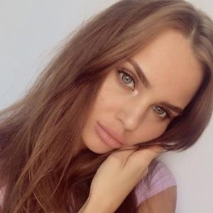 Алина, 31 год, Москва