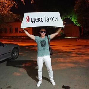 Парни в Челябинске: Вадим, 29 - ищет девушку из Челябинска