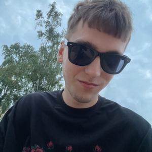 Марк, 23 года, Минск