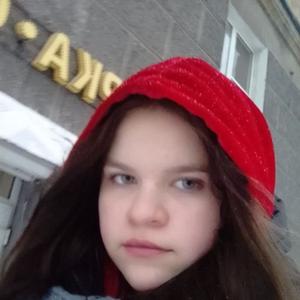 Девушки в Магнитогорске: Алина, 20 - ищет парня из Магнитогорска