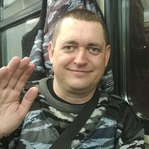Парни в Краснодаре (Краснодарский край): Евгений, 43 - ищет девушку из Краснодара (Краснодарский край)