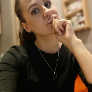 Галина, 29 лет, Зеленоградск