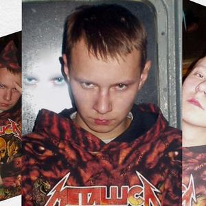Артем, 39 лет, Пермь